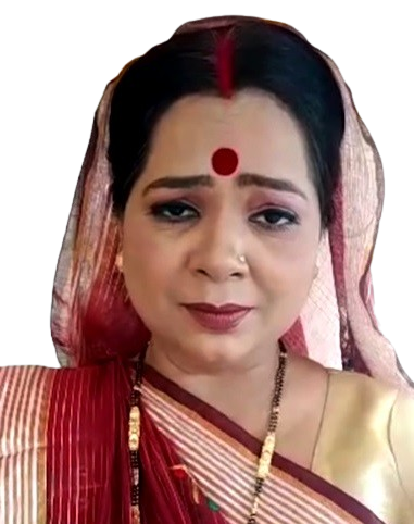 Kanchan Mishra